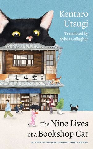 THE NINE LIVES OF A BOOK