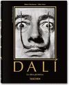 SALVADOR DALÍ. LA OBRA PICTÓRICA