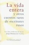 VIDA ENTERA, LA