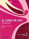 EL CHINO DE HOY 2. CUADERNO DE EJERCICIOS + CD-MP3. 2ª EDICION