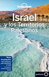 ISRAEL Y LOS TERRITORIOS PALESTINOS 2
