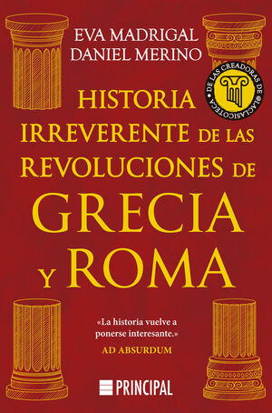 HISTORIA IRREVERENTE DE LAS REVOLUCIONES DE GRECIA