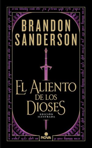 ALIENTO DE LOS DIOSES, EL (ED. ILUSTRADA