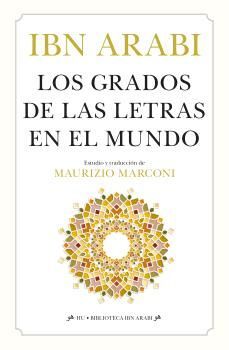 GRADOS DE LAS LETRAS EN EL MUNDO, LOS