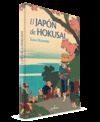 JAPON DE HOKUSAI,EL