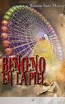BENCENO EN LA PIEL