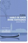 HABLO DE AMOR ENTRE FANTASMAS