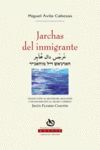 JARCHAS DEL INMIGRANTE