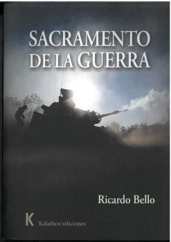 SACRAMENTO DE GUERRA