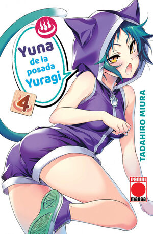 YUNA DE LA POSADA DE YURAGI 4