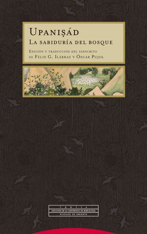 UPANISAD