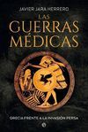 LAS GUERRAS MÉDICAS