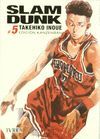 SLAM DUNK INTEGRAL 05 (COMIC)