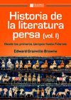 HISTORIA DE LA LITERATURA PERSA (VOLUMEN I)