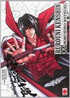 RUROUNI KENSHIN INTEGRAL 9
