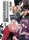 RUROUNI KENSHIN INTEGRAL 12