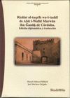 RISALAT AL-TAQRIB WA-L-TASHIL DE ABU L-WALID MARWAN IBN GANAH DE CÓRDOBA