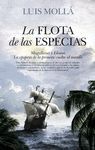 FLOTA DE LAS ESPECIAS, LA