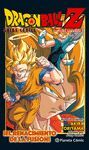 DRAGON BALL Z ¡EL RENACIMIENTO DE LA FUSIÓN! GOKU Y VEGETA!