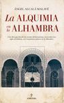 ALQUIMIA EN LA ALHAMBRA, LA