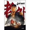 LAO WAI 01:GUERRA DEL OPIO