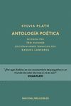 ANTOLOGÍA POÉTICA