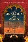 SINAGOGA DEL AGUA, LA
