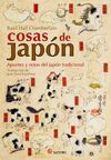 COSAS DE JAPON - NE