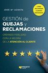 GESTIÓN DE QUEJAS Y RECLAMACIONES