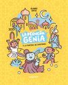 LA PEQUEÑA GENIA 1. LA PARTIDA DE SHATRANJ