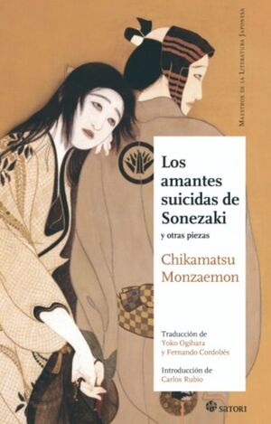 LOS AMANTES SUICIDAS DE SONEZAKI (NE)