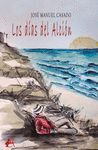 LOS DIAS DEL ALCION