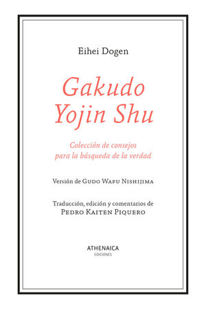 GAKUDO YOJIN SHU