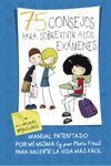 75 CONSEJOS PARA SOBREVIVIR A LOS EXÁMENES (SERIE 75 CONSEJOS 5)