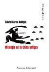MITOLOGIA DE LA CHINA ANTIGUA