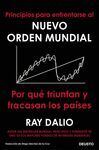 PRINCIPIOS PARA ENFRENTARSE AL NUEVO ORDEN MUNDIAL