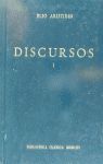 DISCURSOS (ARISTIDES) VOL. 1