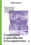 COMPLEJIDAD Y CONTRADICCION EN LA ARQUITECTURA