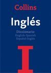 INGLES.COLLINS