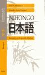 NIHONGO. GRAMATICA DELA LENGUA JAPONESA