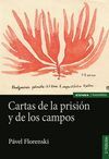 CARTAS DE LA PRISIÓN Y DE LOS CAMPOS