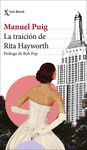 LA TRAICIÓN DE RITA HAYWORTH