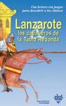 LANZAROTE Y LOS CABALLEROS DE