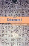 GRIEGO 1º BACHILLERATO GRÁMMATA. LIBRO GUÍA DEL PROFESORADO