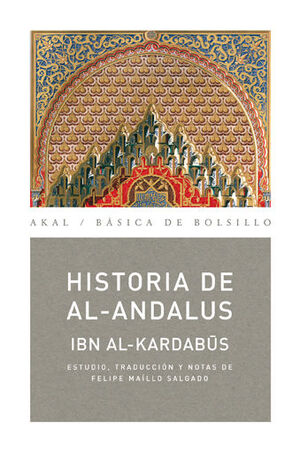 HISTORIA DE AL ANDALUS