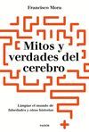 MITOS Y VERDADES DEL CEREBRO