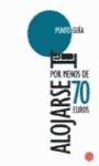 ALOJARSE POR MENOS DE 70 ?     PDG     FERNANDO GALLARDO