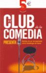 CLUB DE LA COMEDIA PRESENTE VENTAJAS DE SER INCOMPETENTE Y OTROS