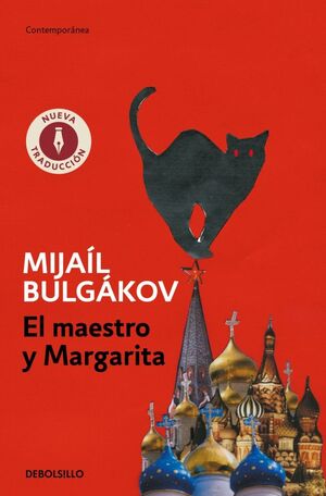 MAESTRO Y MARGARITA (NUEVA TRADUCCION)