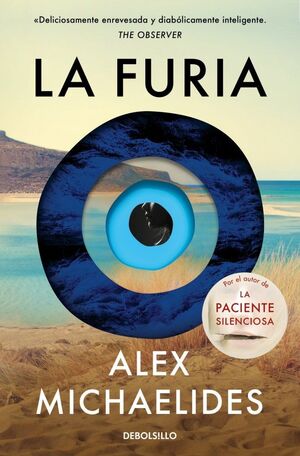 LA FURIA